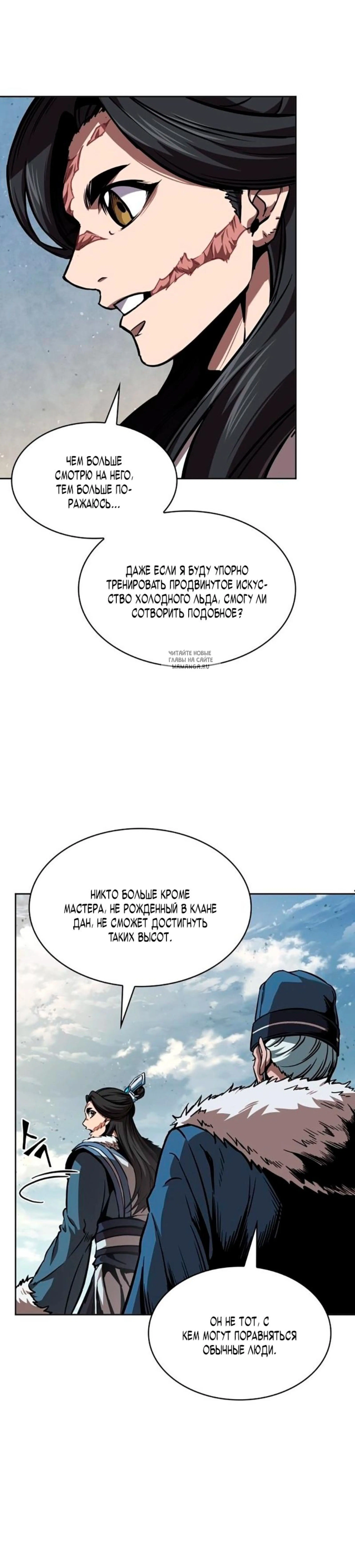 Page 4.001