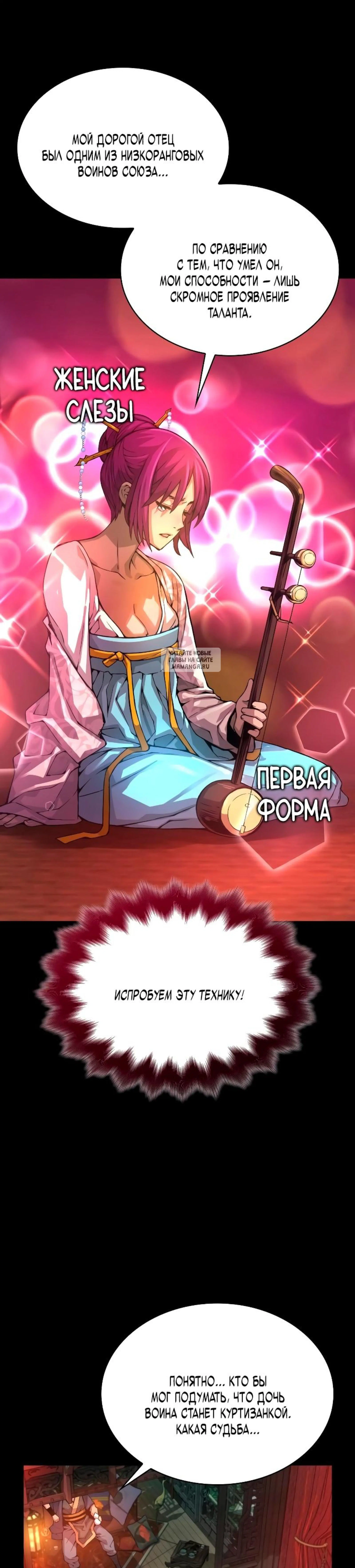 Page 4.001