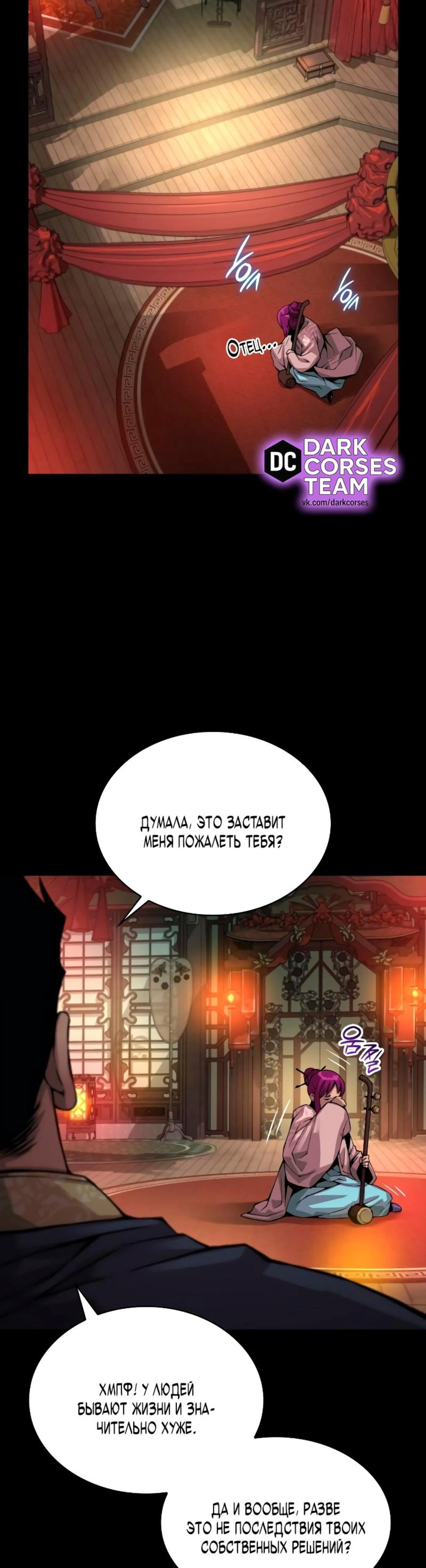 Page 4.002