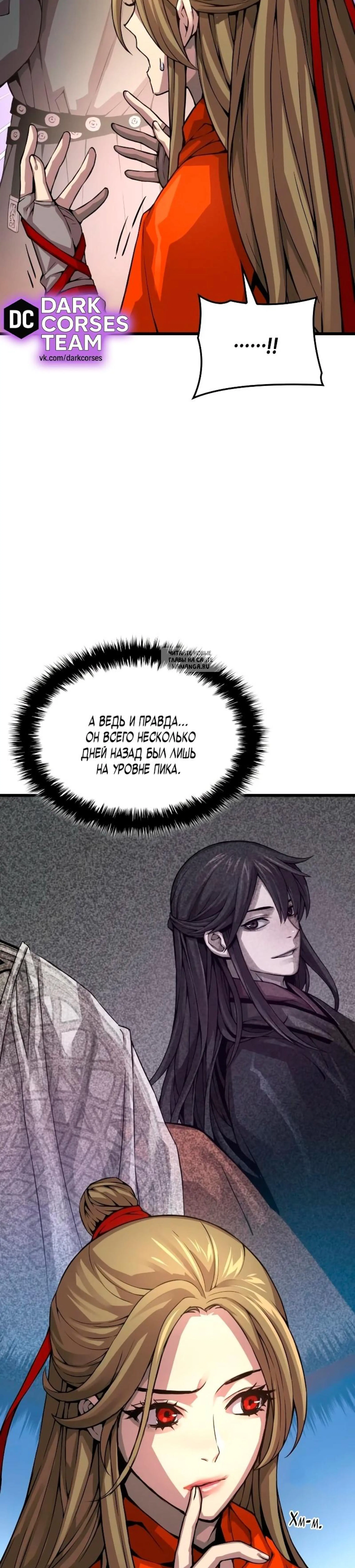Page 4.001
