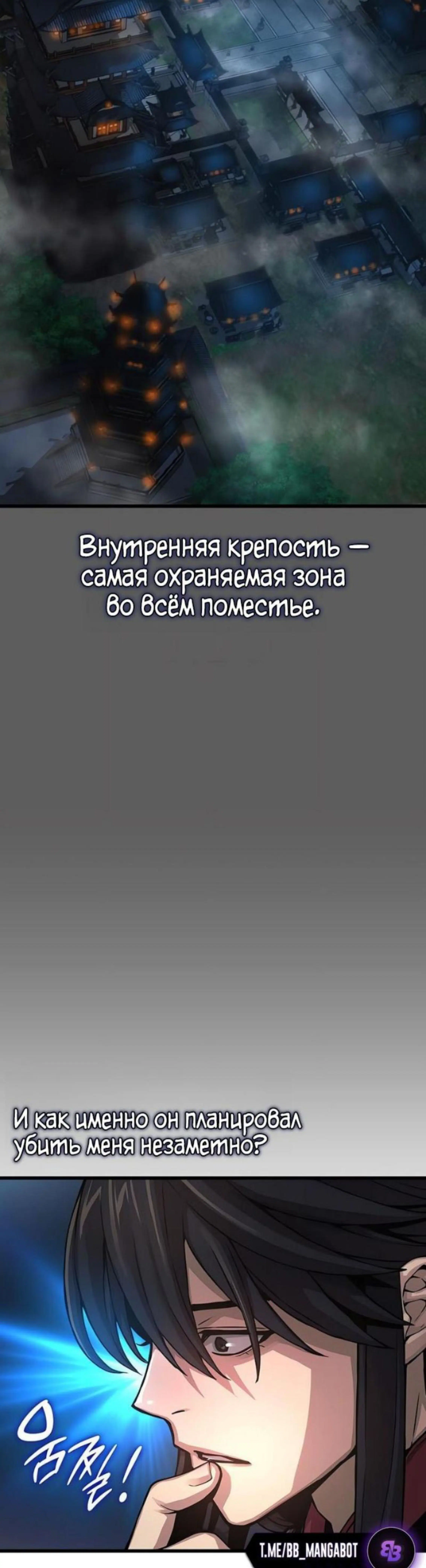 Page 4.002