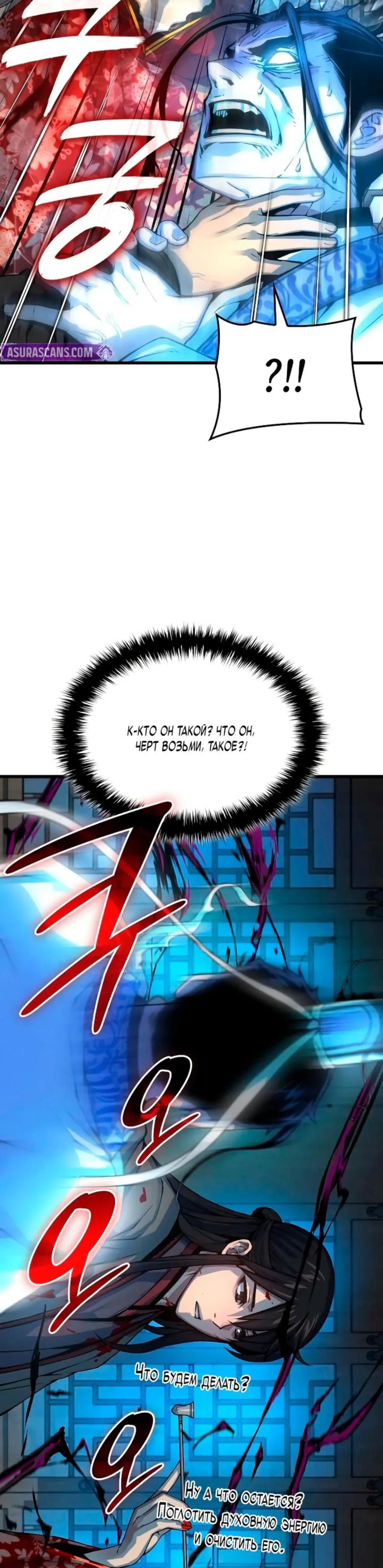 Page 4.002
