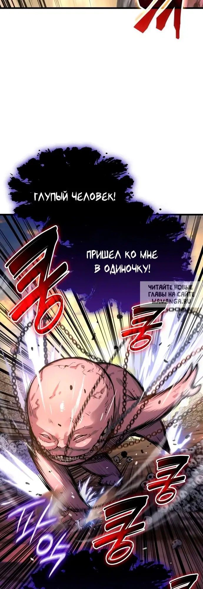 Page 42.000