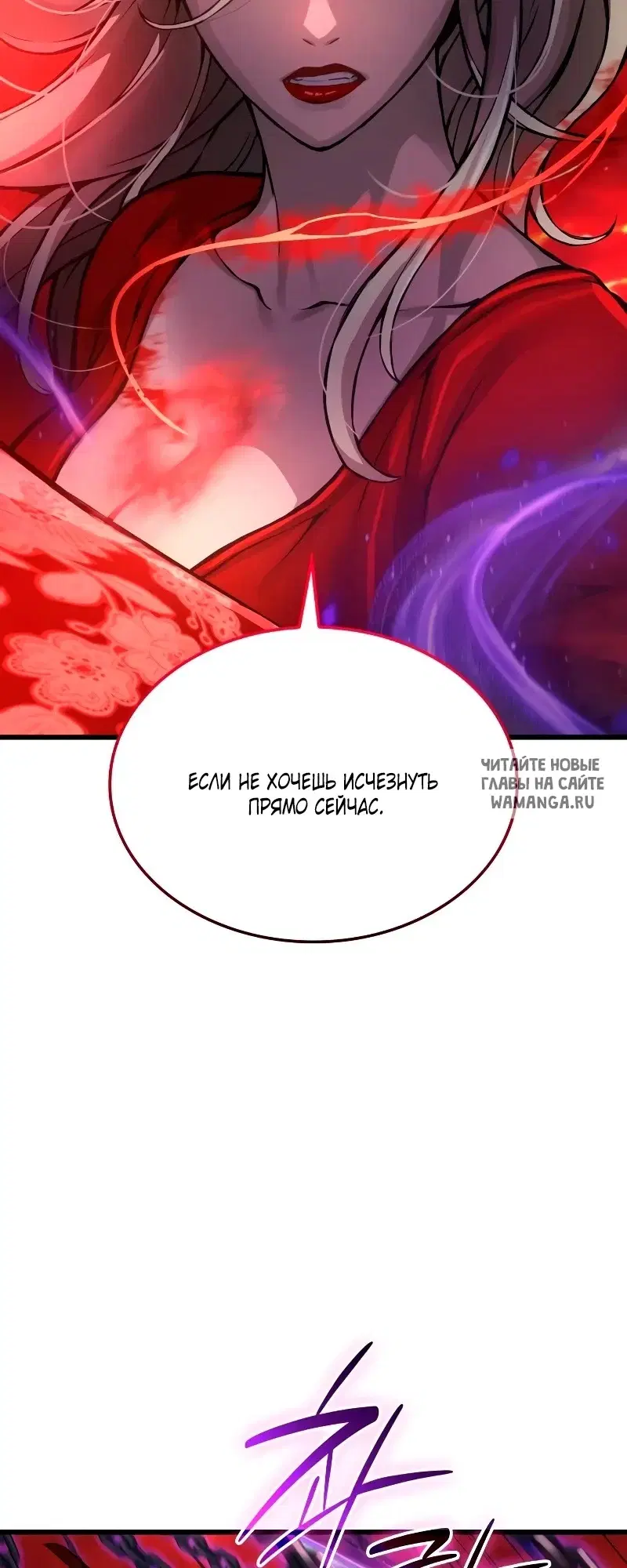Page 42.000