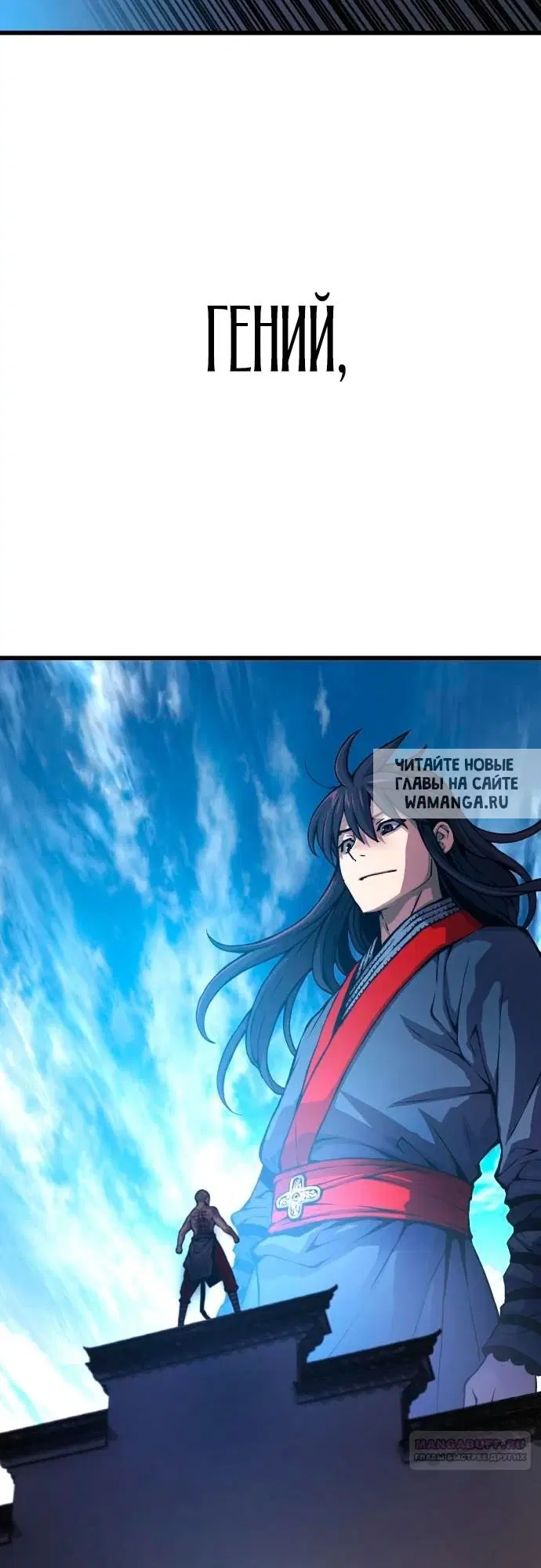 Page 42.000