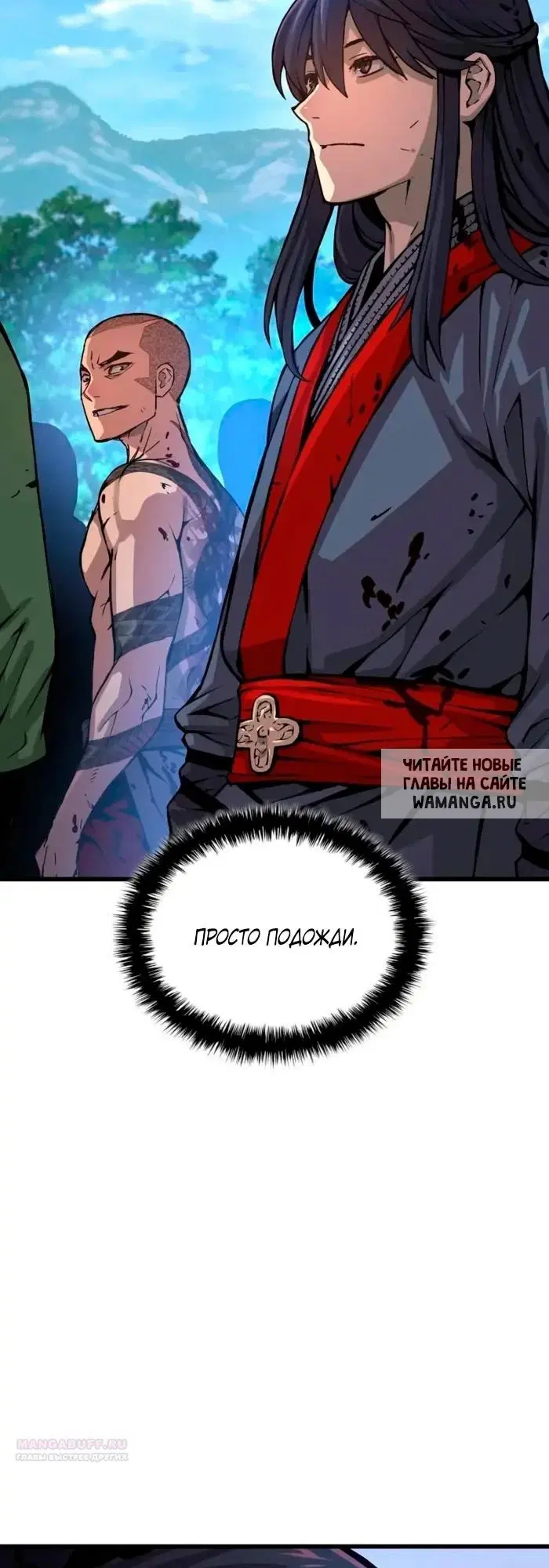 Page 42.000