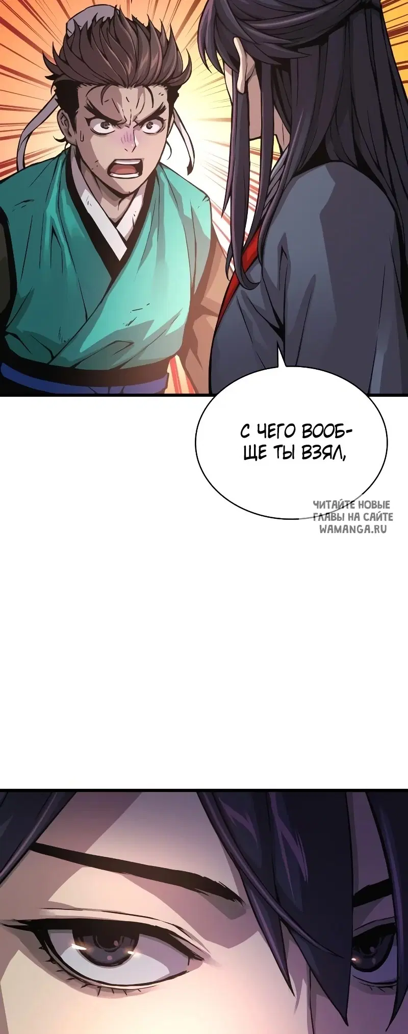 Page 42.000