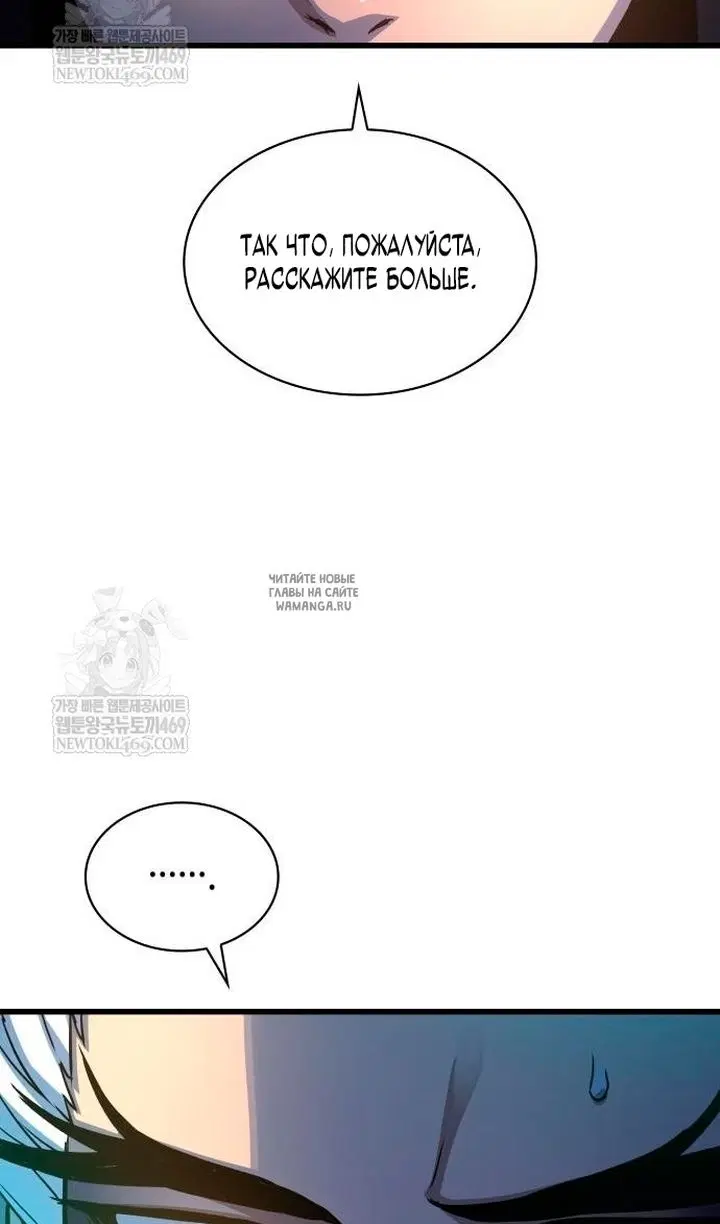 Page 42.000