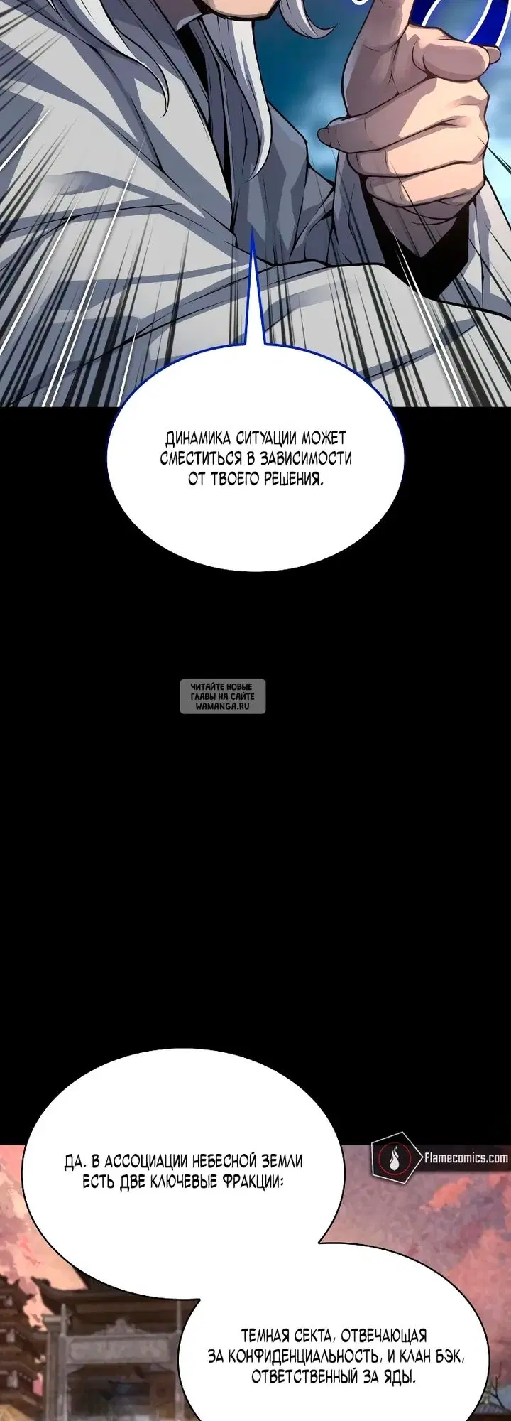 Page 42.000