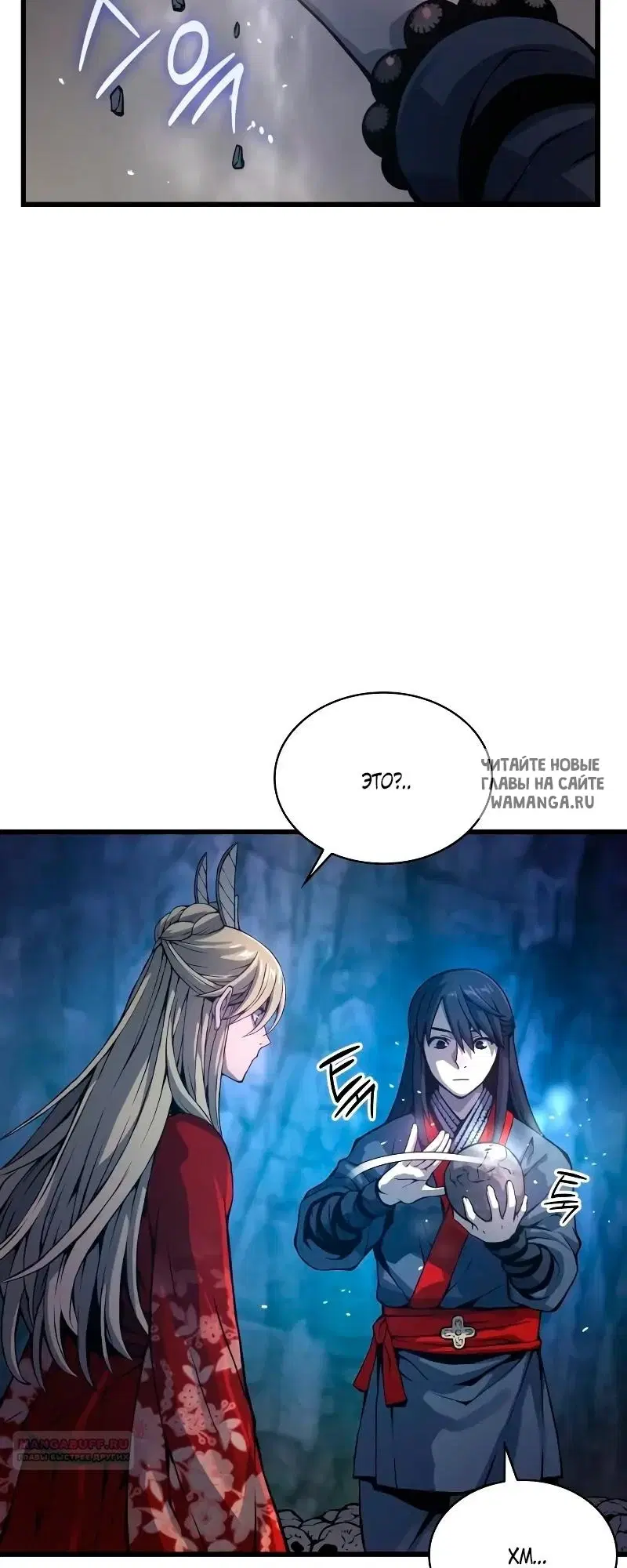 Page 43.000
