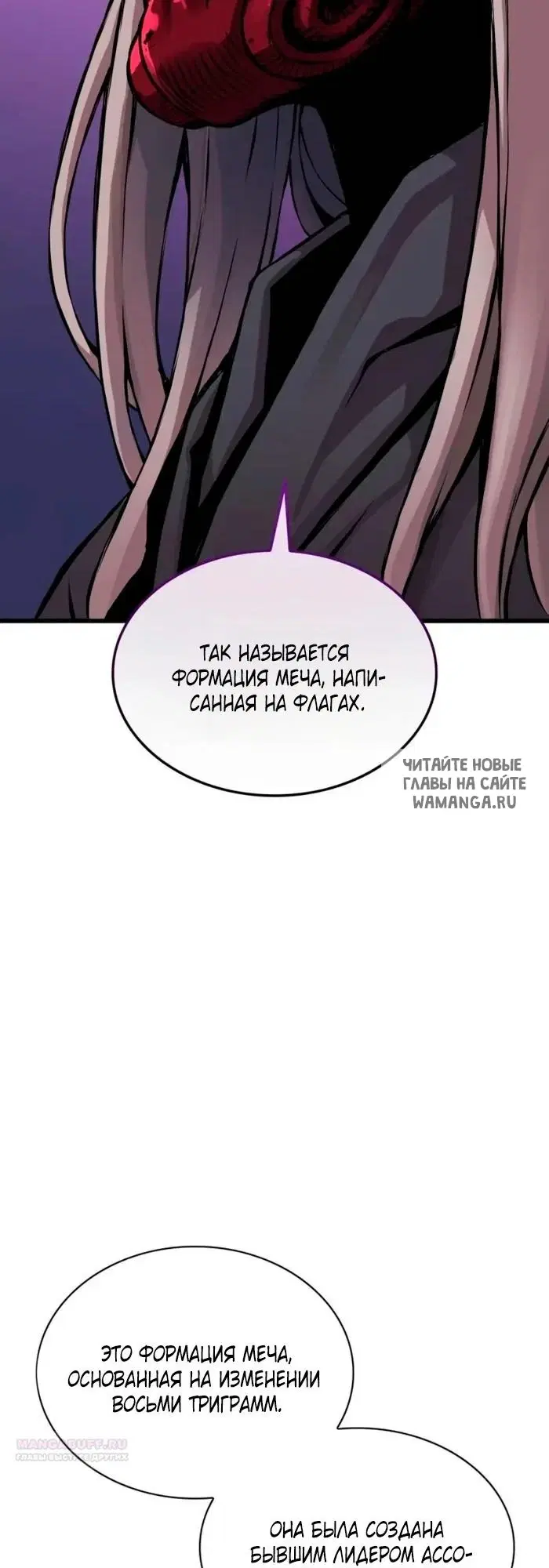 Page 43.000