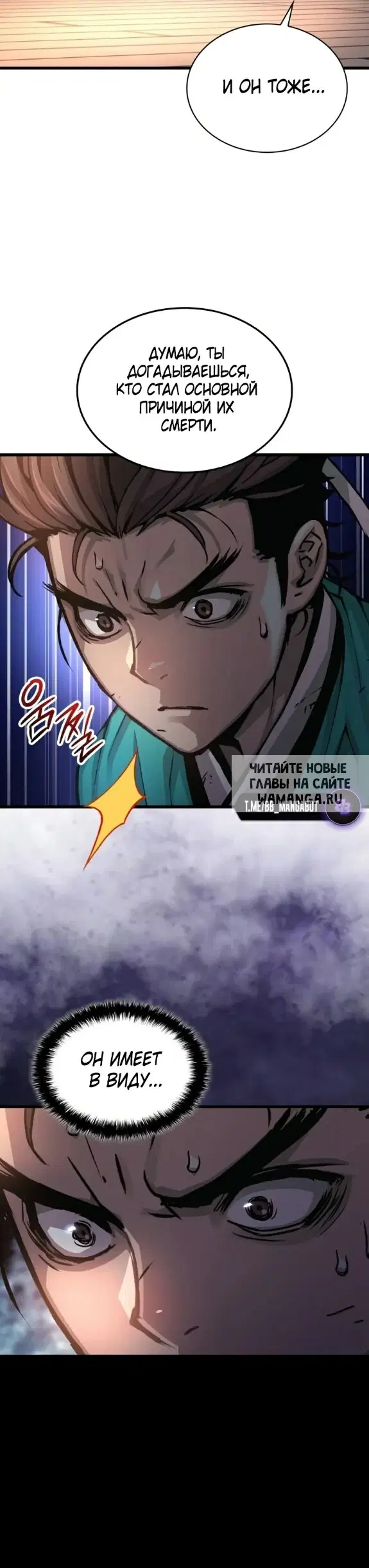 Page 43.000