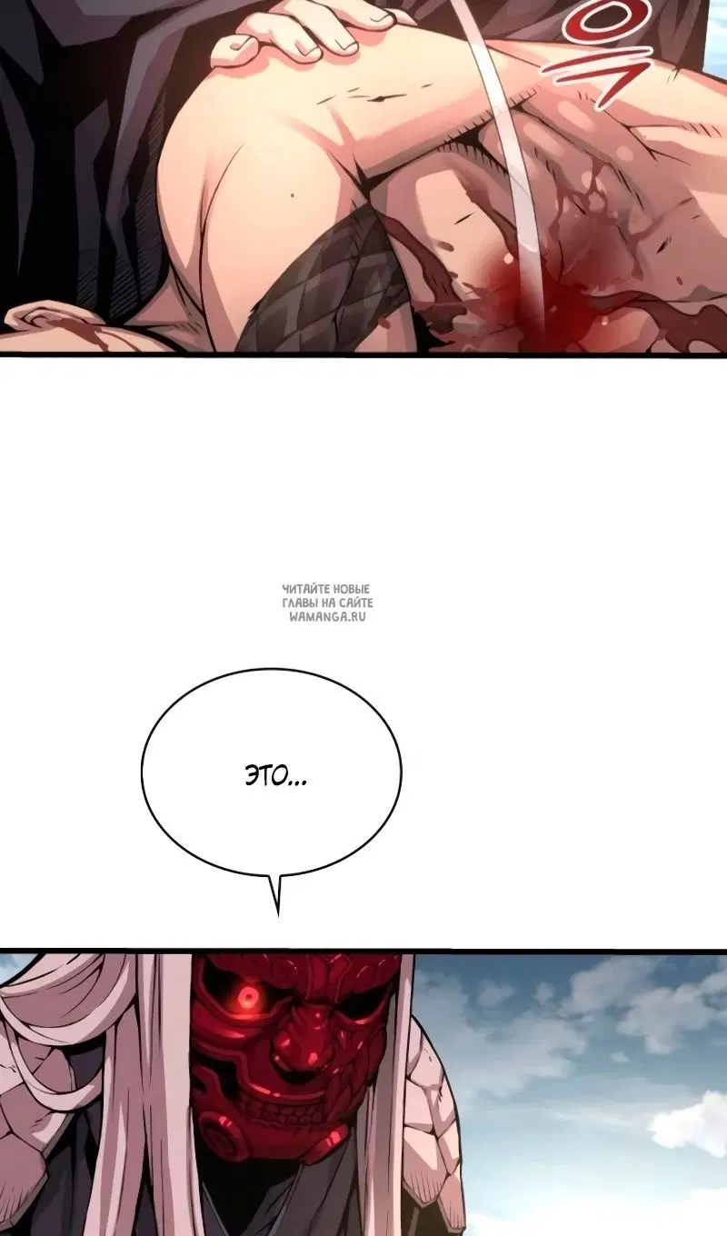 Page 43.000