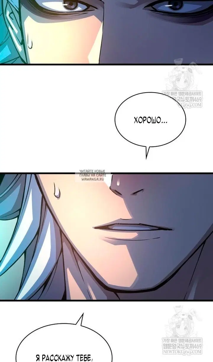 Page 43.000