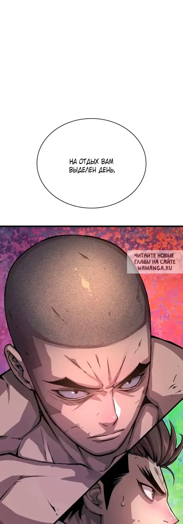 Page 54.000