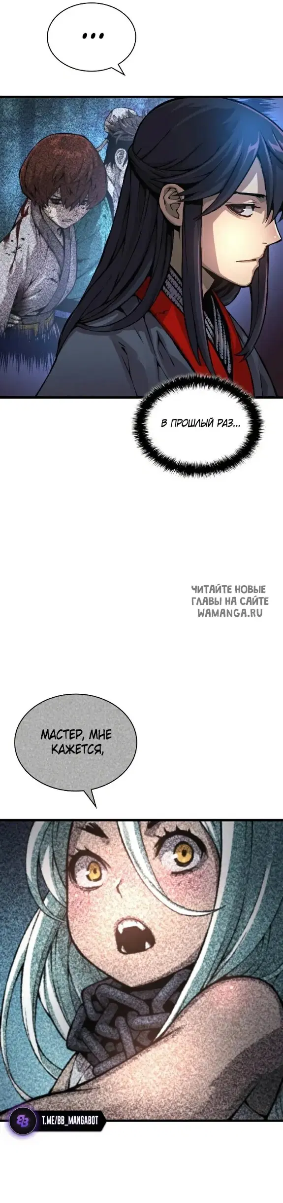 Page 54.000