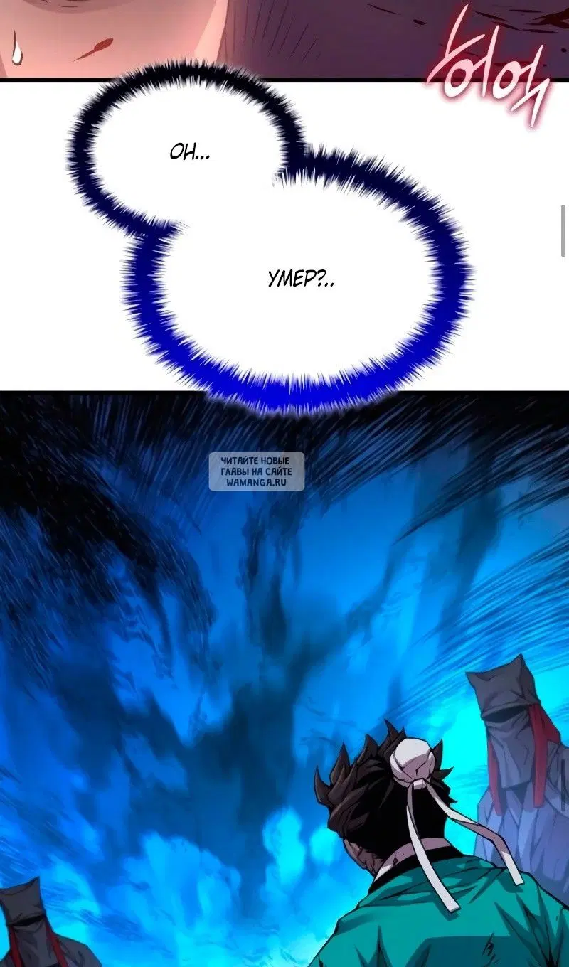 Page 54.000