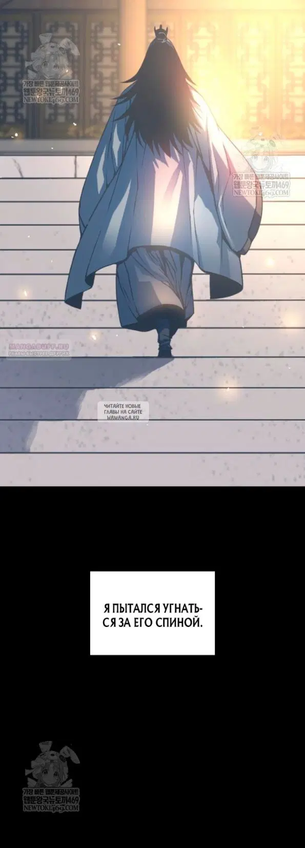 Page 54.000