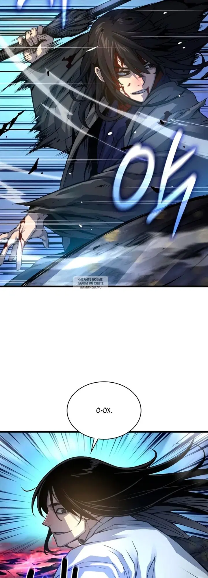 Page 54.000