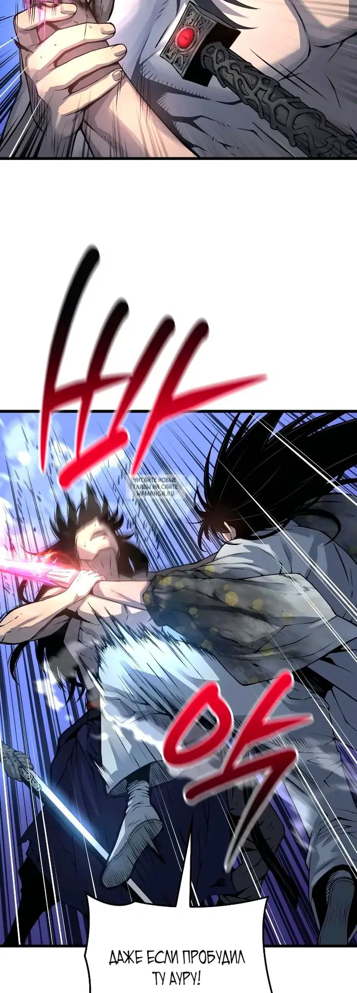 Page 54.000