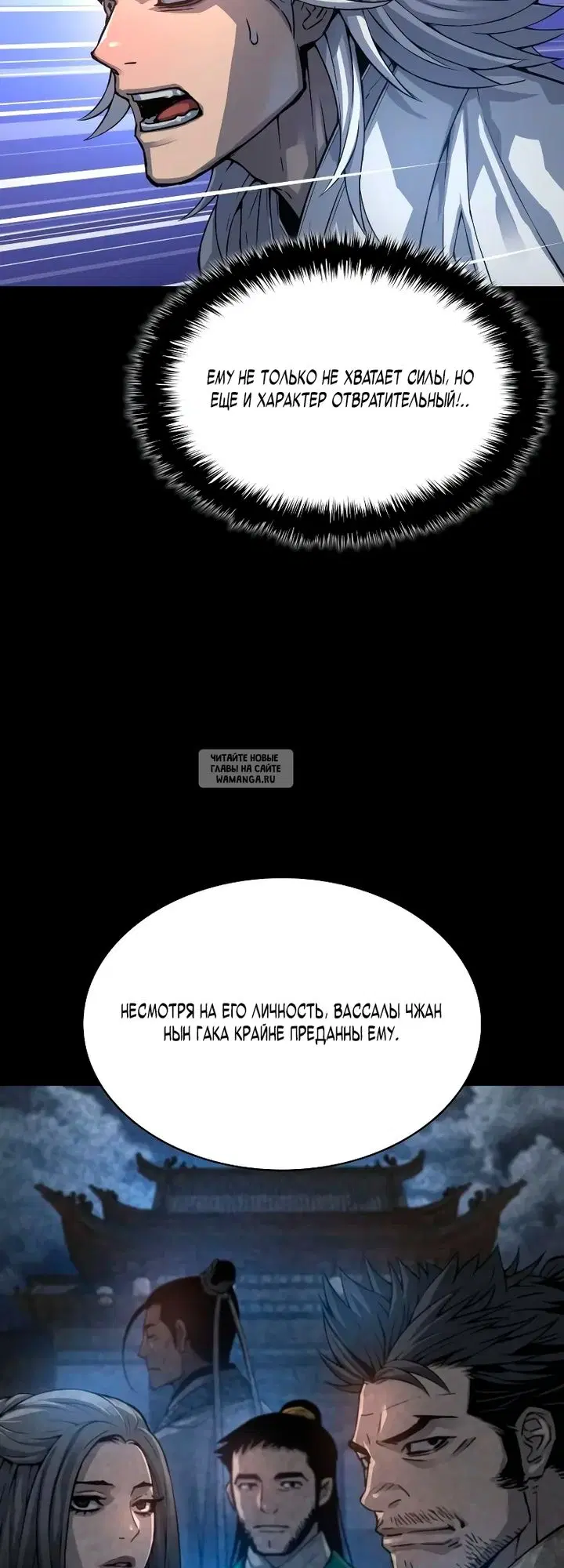 Page 54.000