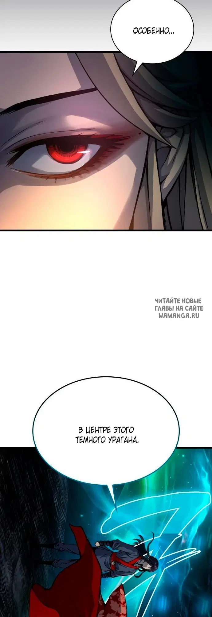 Page 55.000