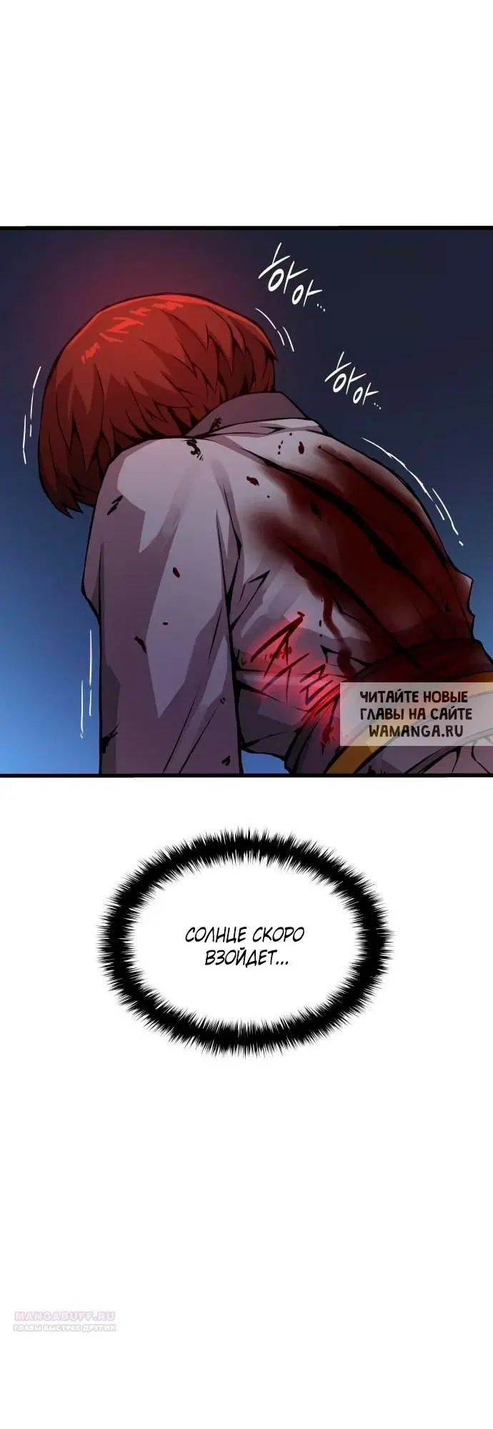 Page 55.000