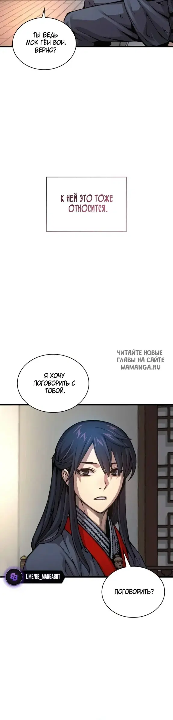 Page 55.000