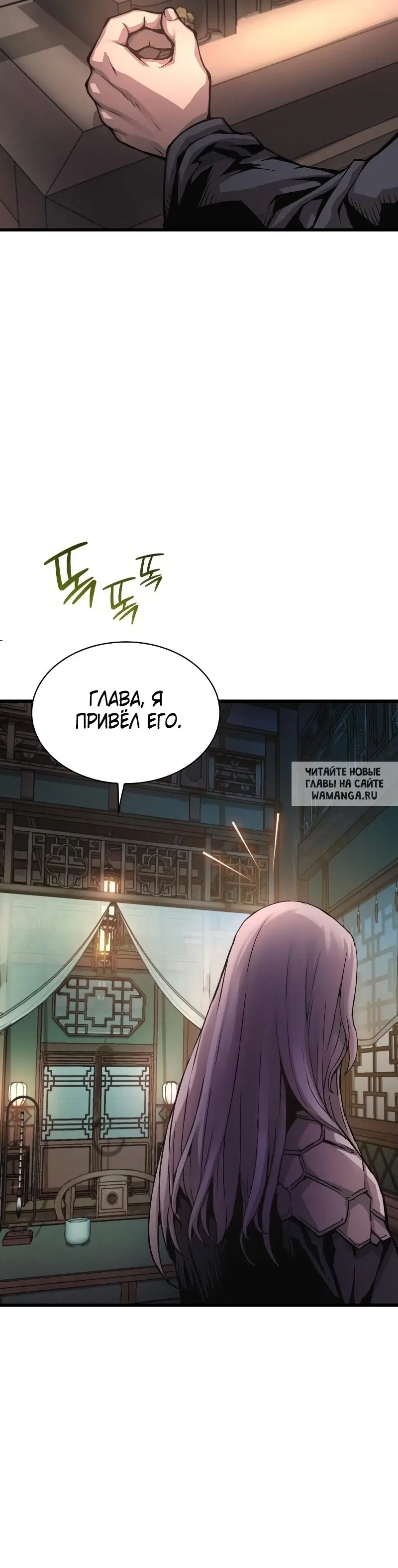 Page 55.000