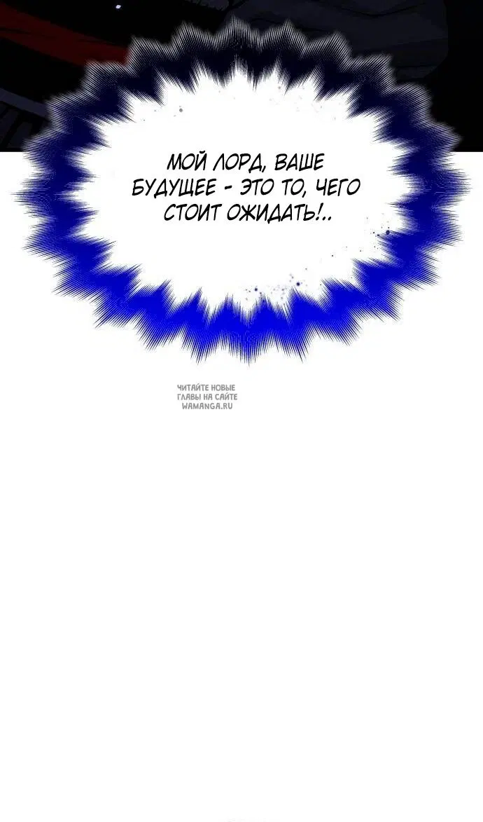 Page 55.000