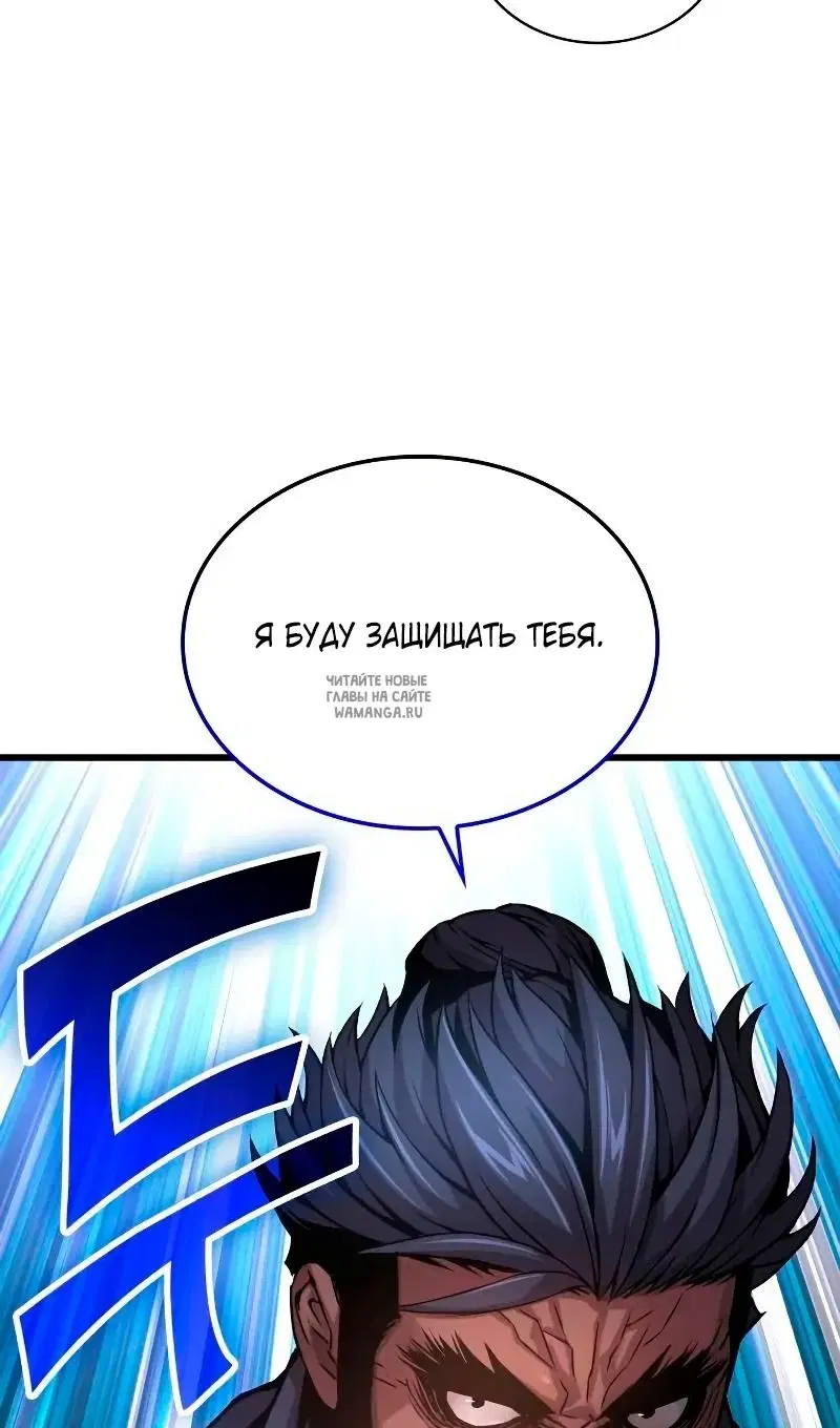 Page 55.000