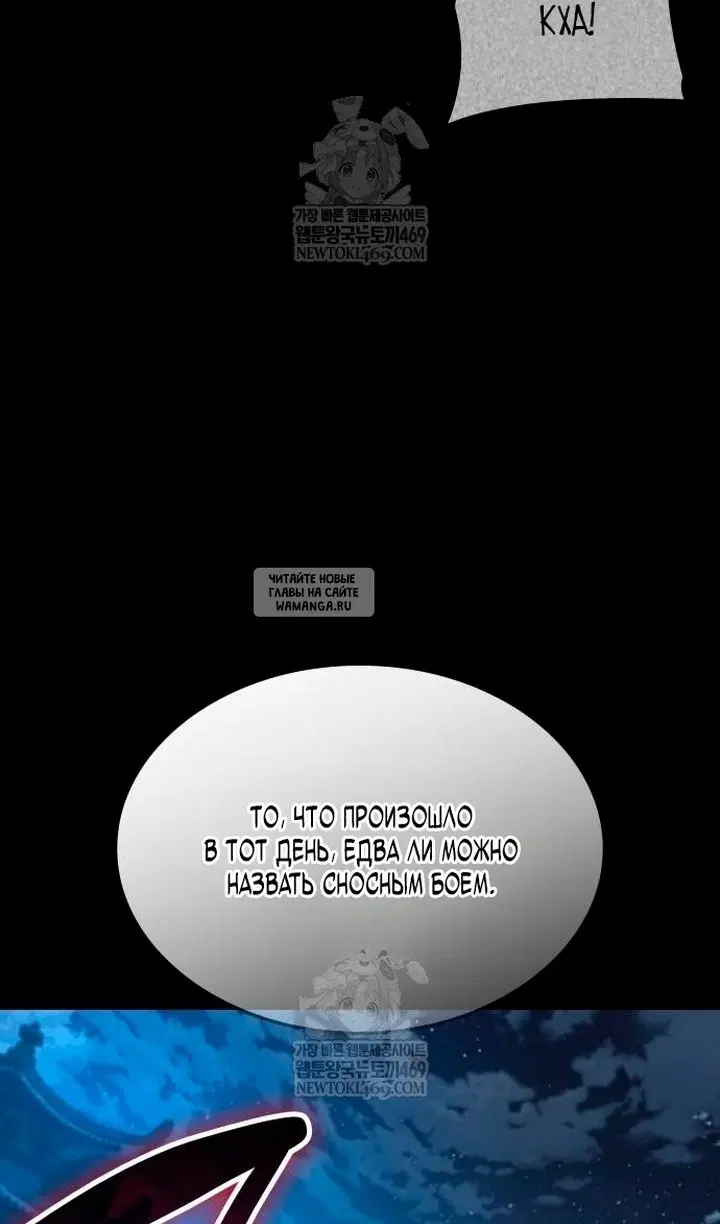 Page 55.000