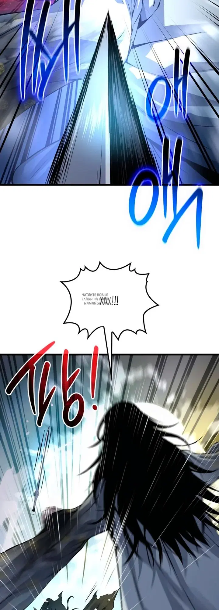 Page 55.000