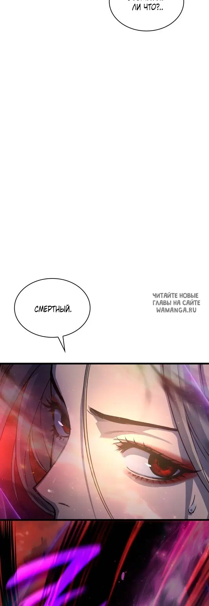 Page 56.000