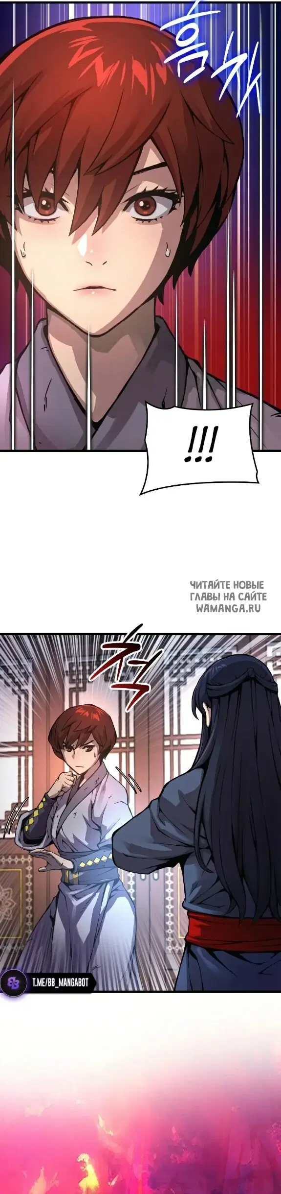 Page 56.000