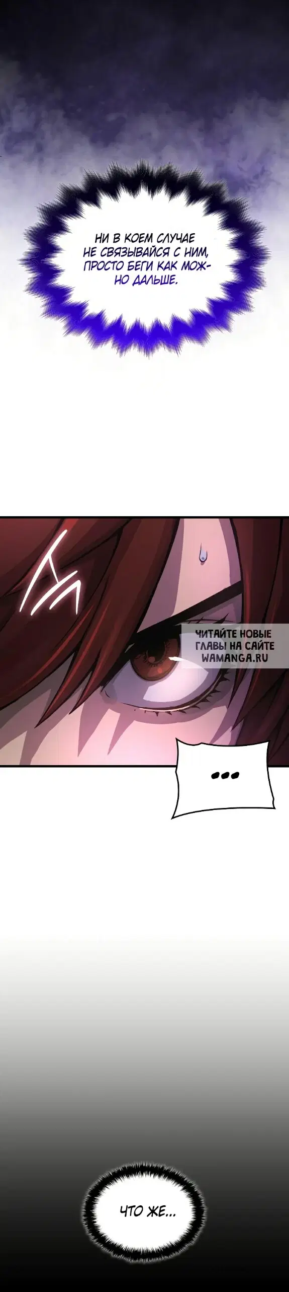Page 56.000