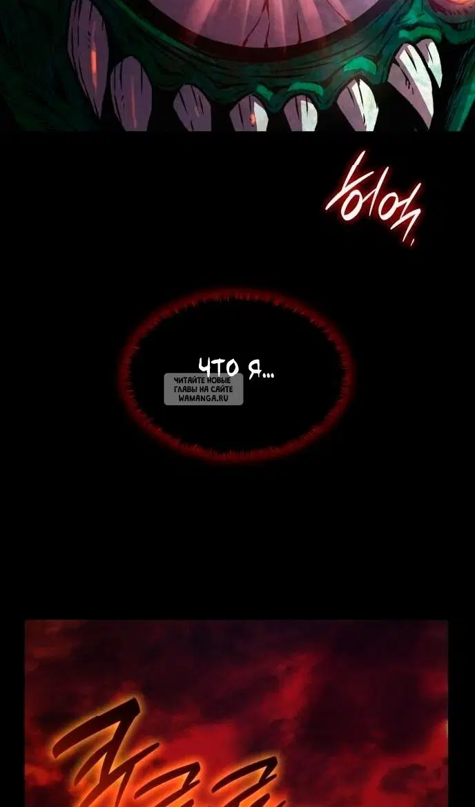 Page 56.000