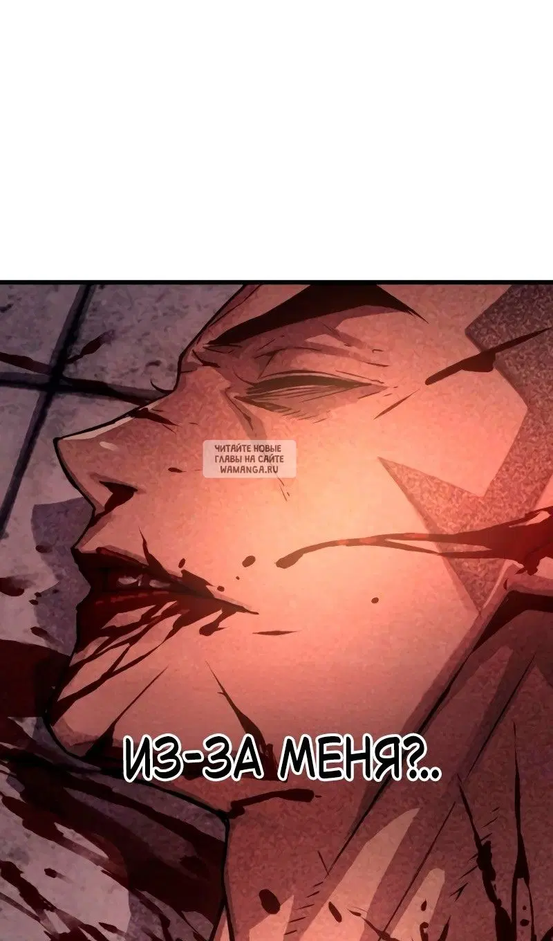 Page 56.000