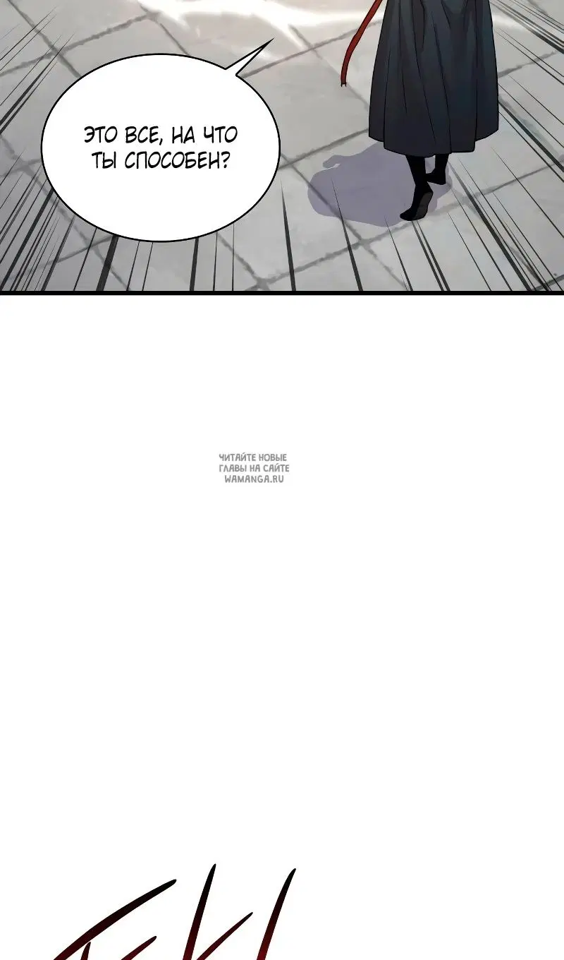 Page 56.000