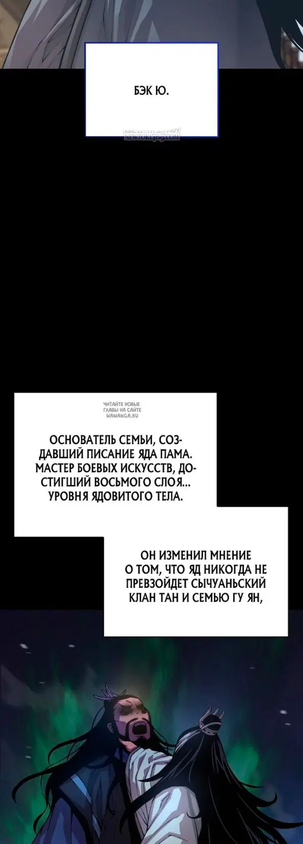 Page 56.000