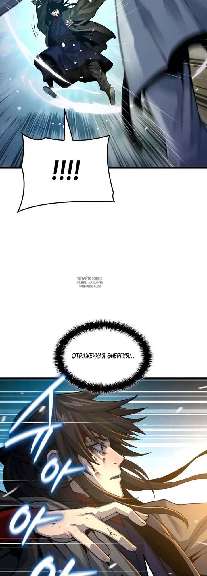 Page 56.000