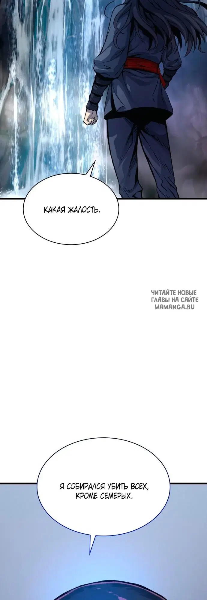 Page 57.000