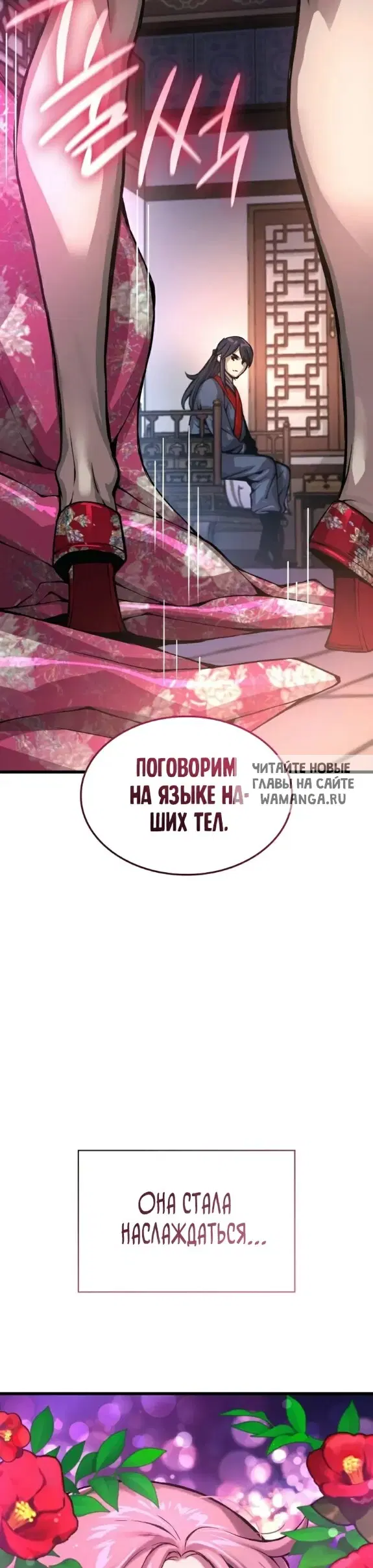 Page 57.000
