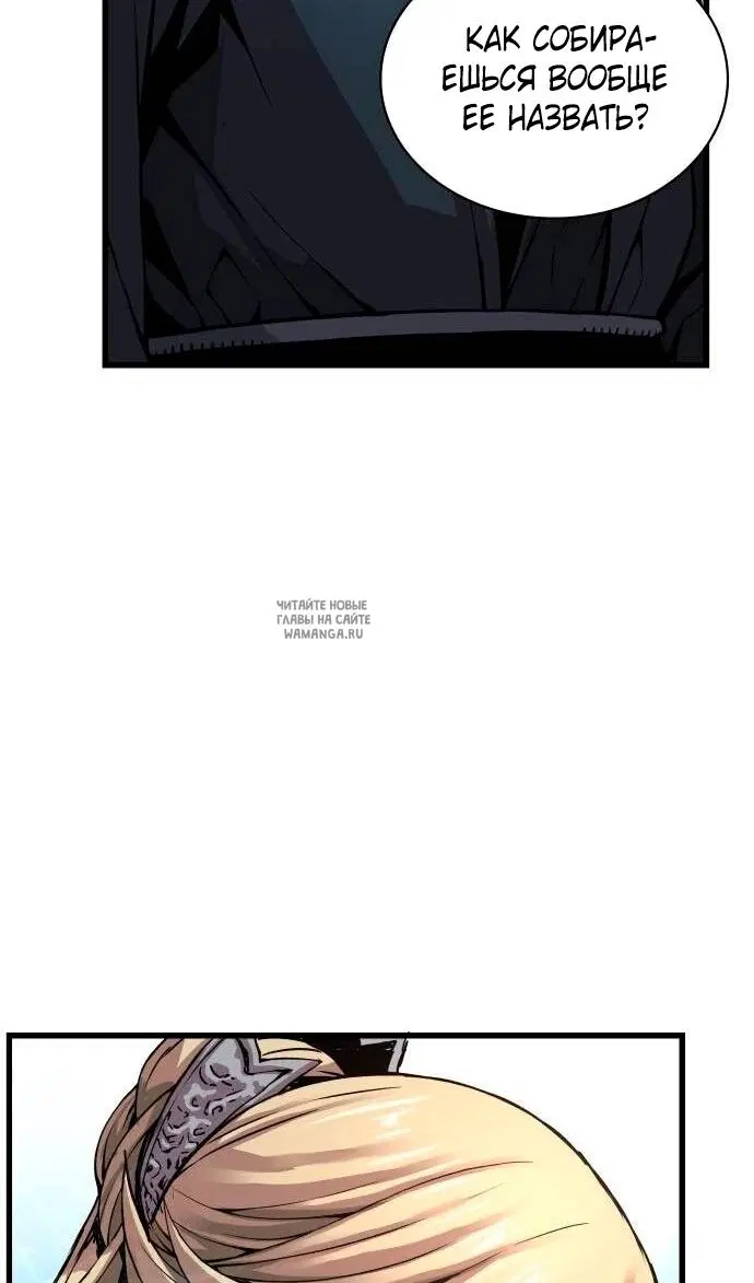 Page 57.000