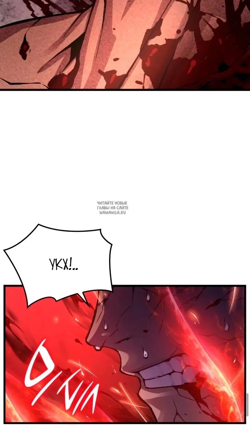 Page 57.000