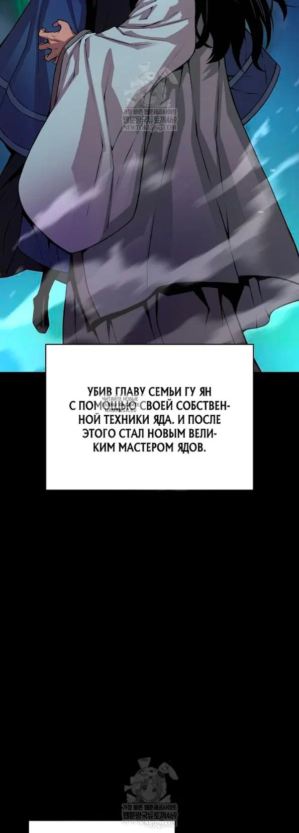 Page 57.000