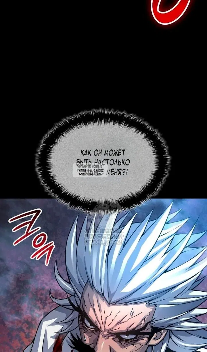Page 57.000