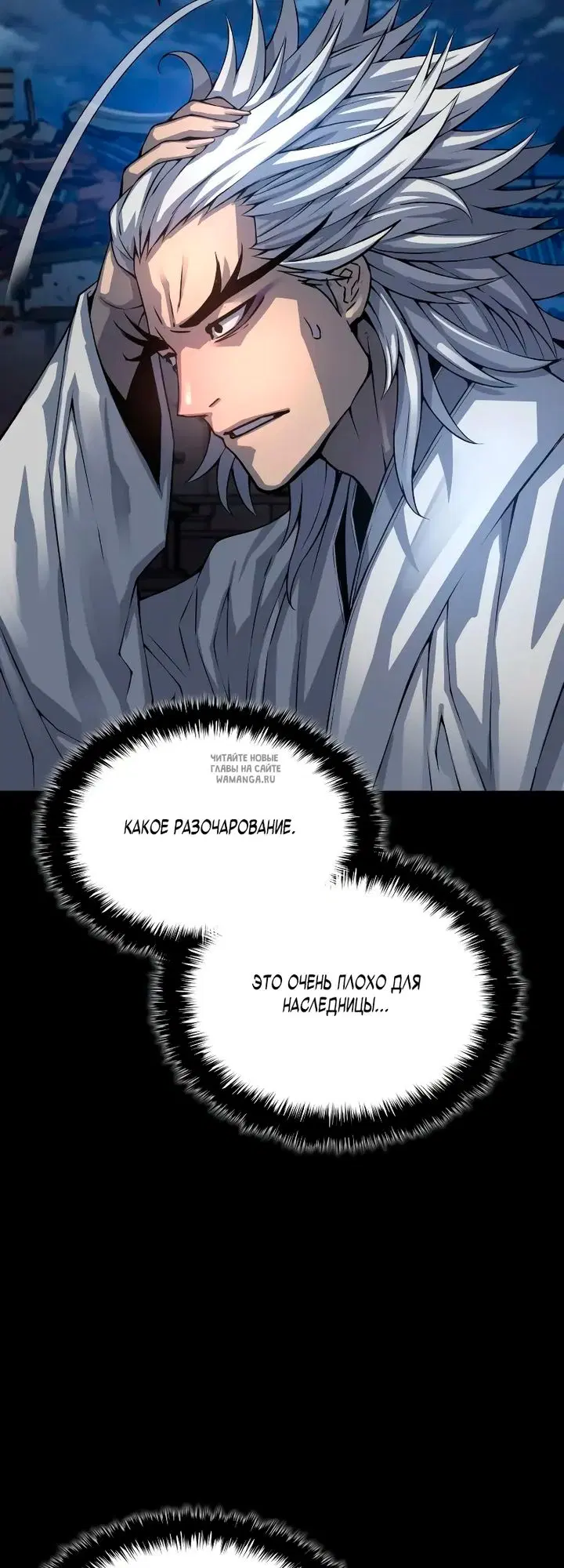 Page 57.000