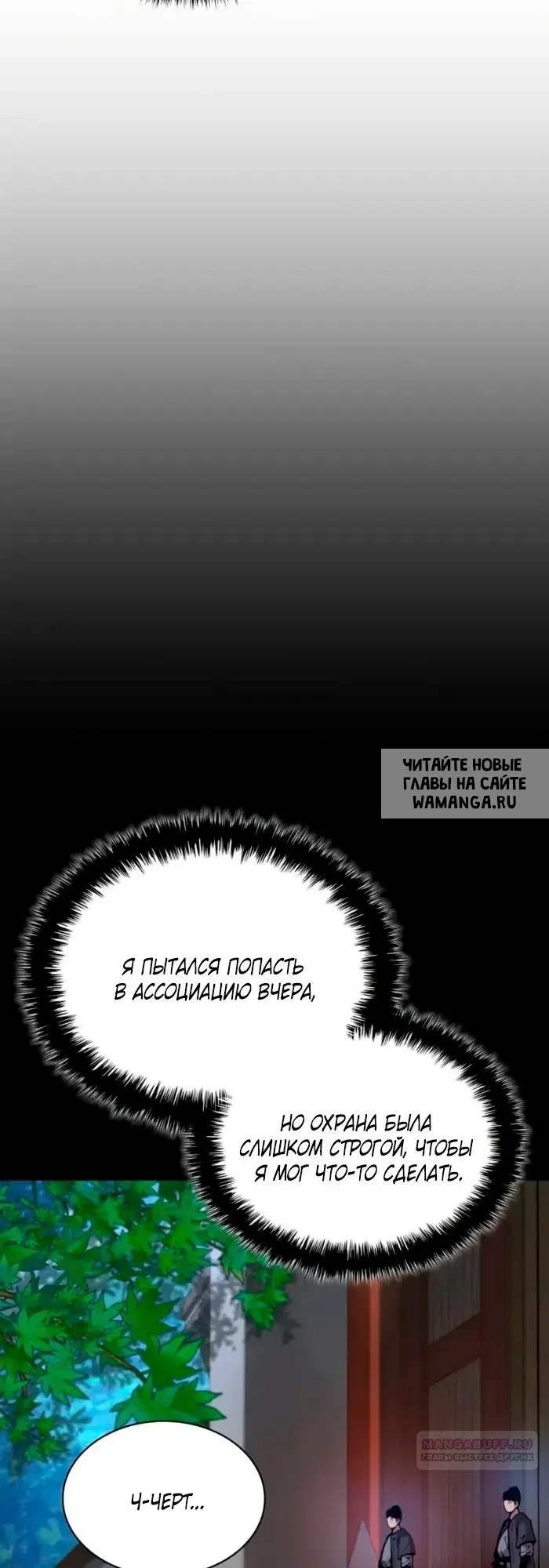 Page 58.000