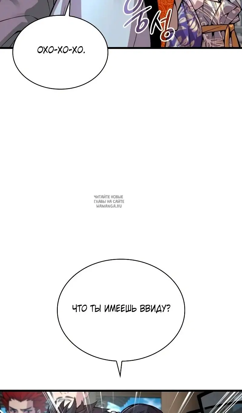 Page 58.000